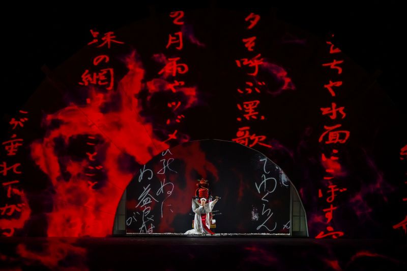 Madama_Butterfly_Festival_Puccini_2026_3
