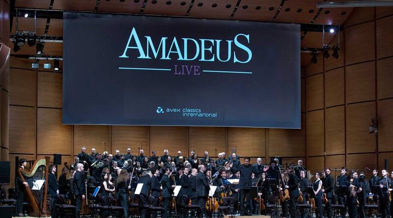 Amadeus Live 2