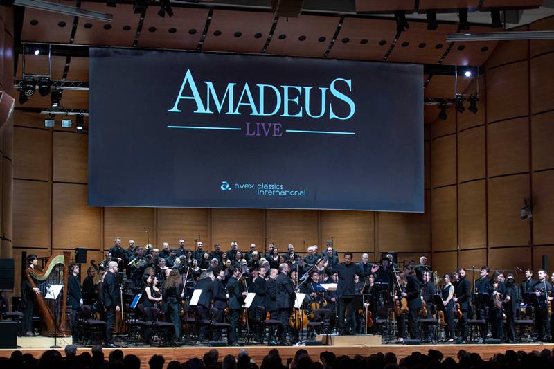 Amadeus Live 2